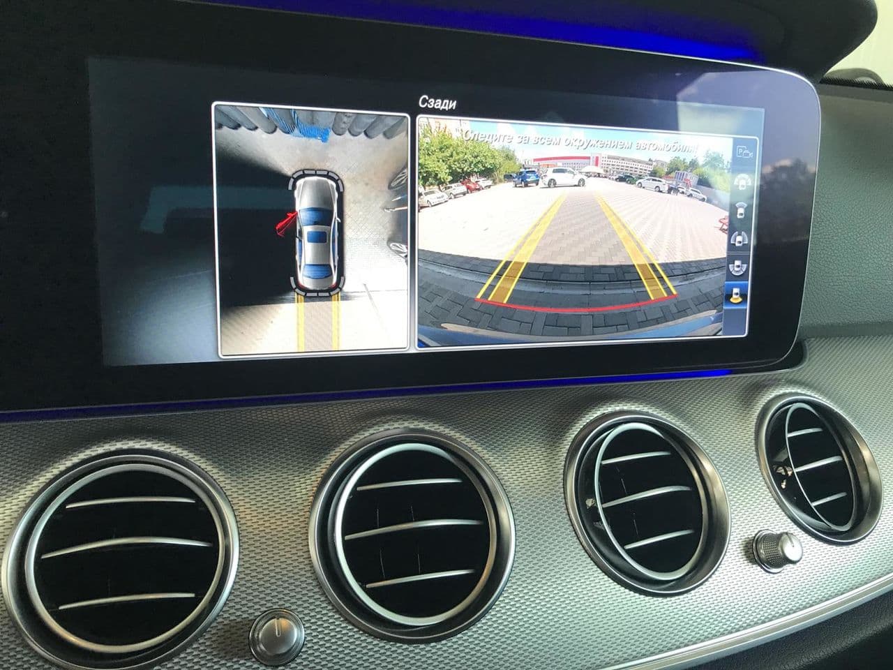 Mercedes E 220 2016 — Миниатюра 11