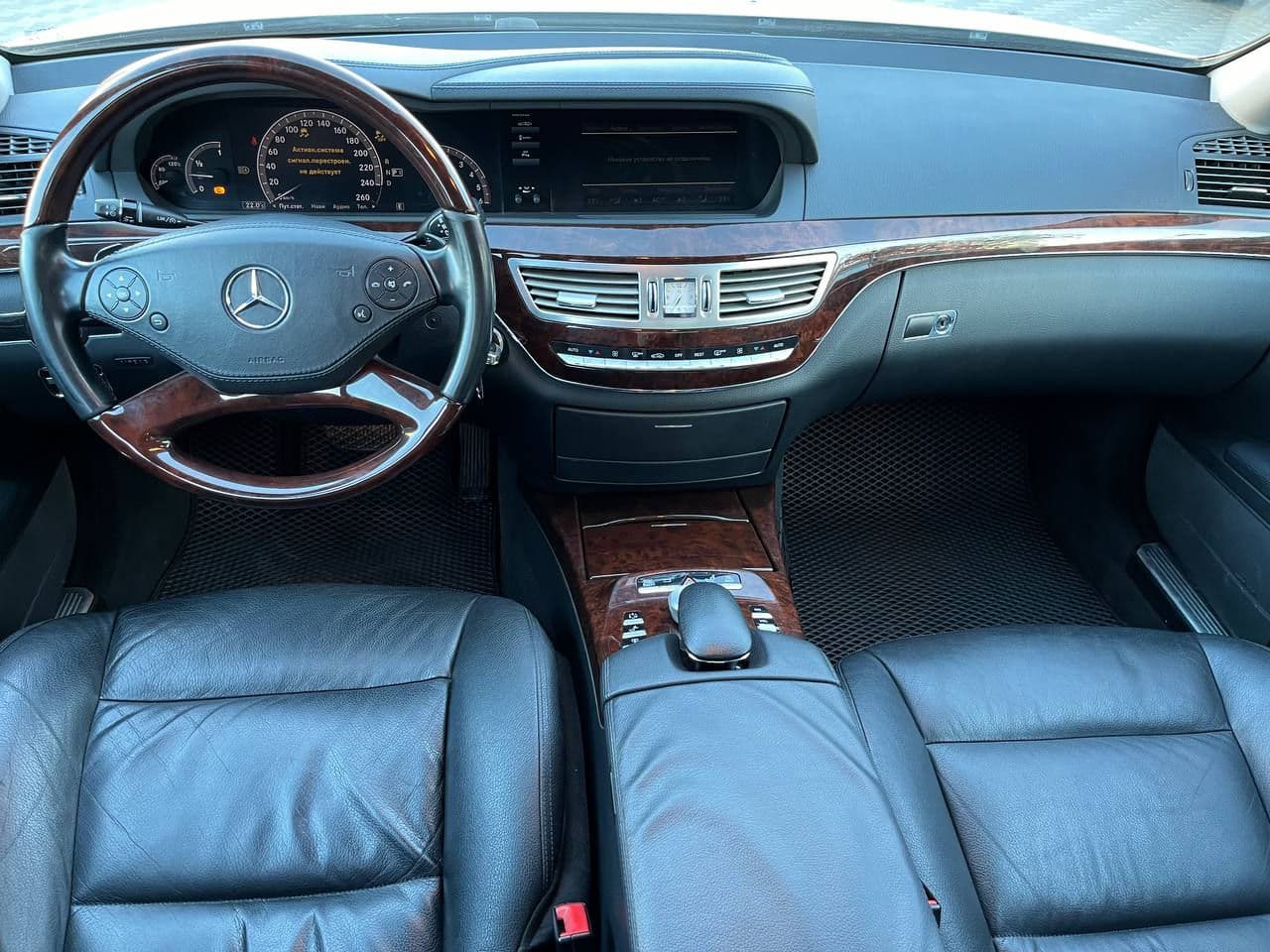 Mercedes S 250 2012 — Миниатюра 9