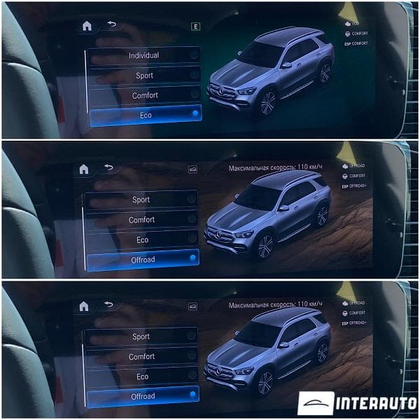 Mercedes GLE 300d 2021 — Миниатюра 12
