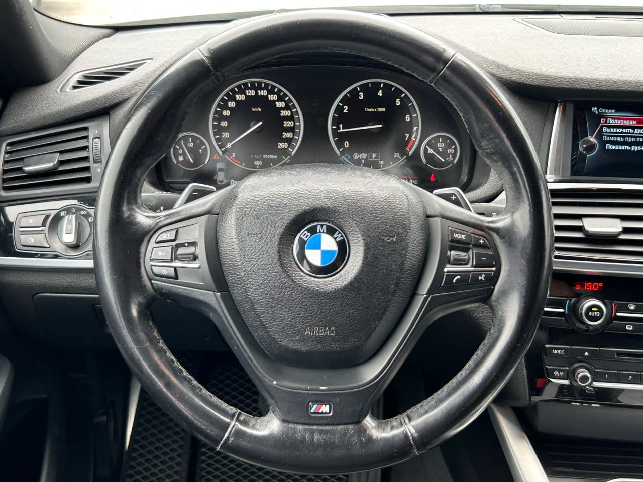 2014 BMW X4 2.8i — Miniatură 11