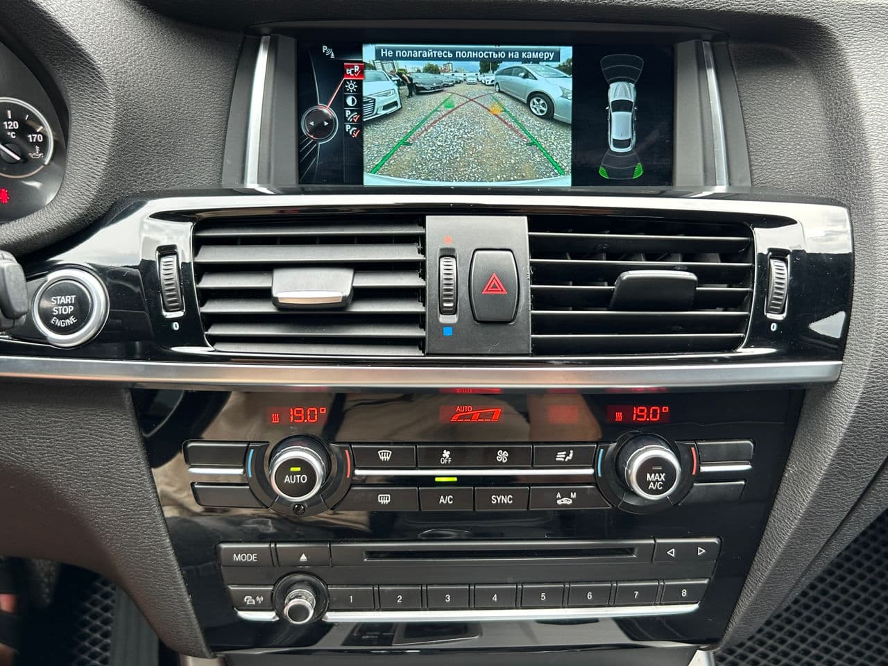 2014 BMW X4 2.8i — Miniatură 13