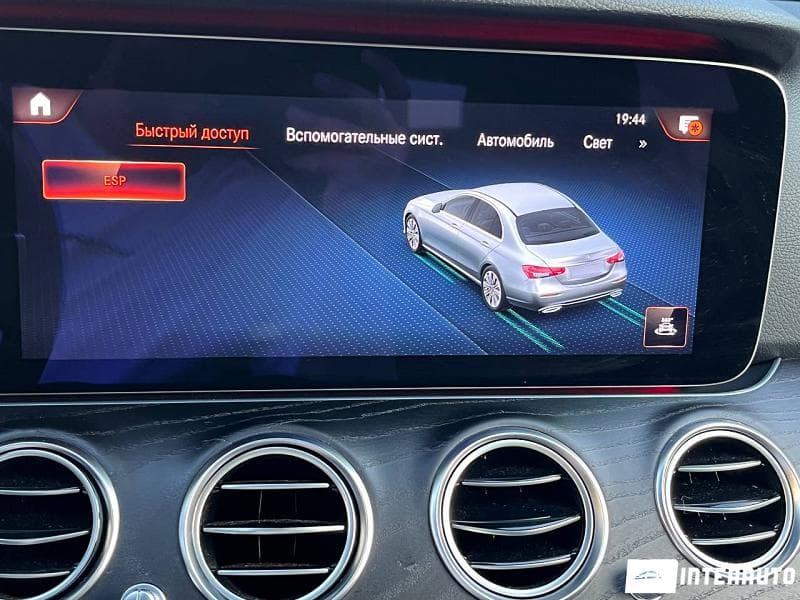 Mercedes E 220 2020 — Миниатюра 13