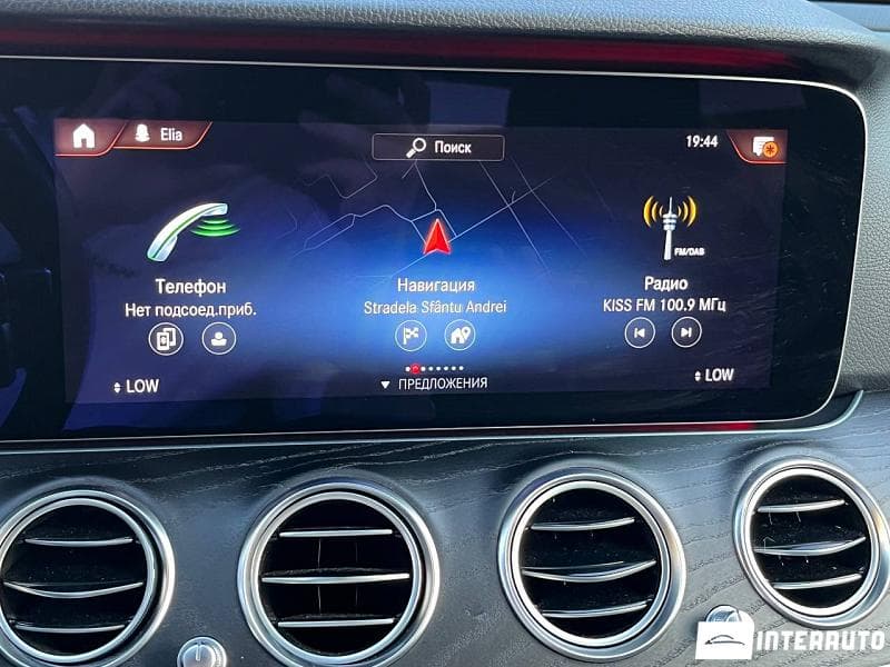 Mercedes E 220 2020 — Миниатюра 10