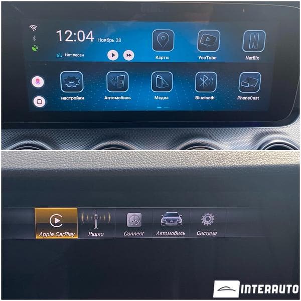 Mercedes E 220 2016 — Миниатюра 11