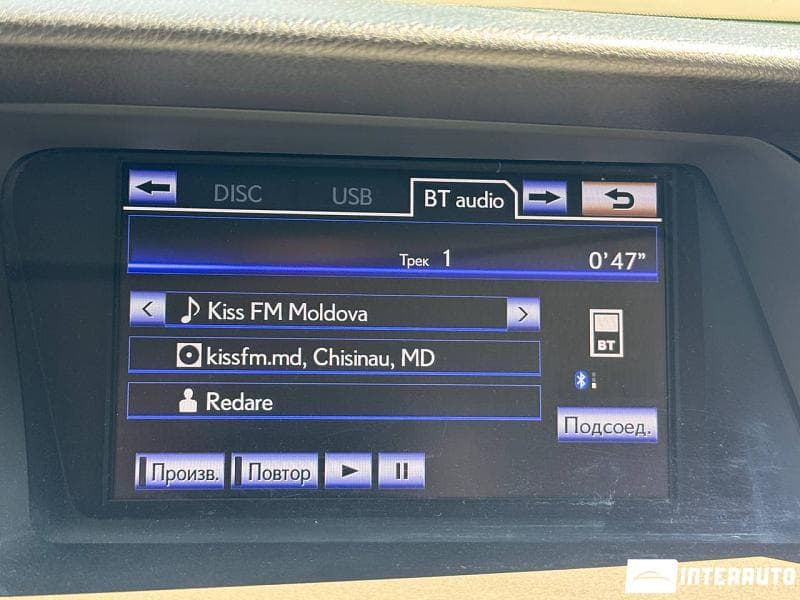 2013 Lexus RX 350 — Miniatură 12