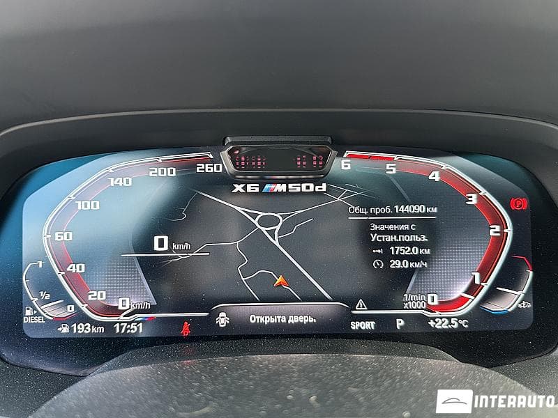 2021 BMW X6 M5.0D — Miniatură 9