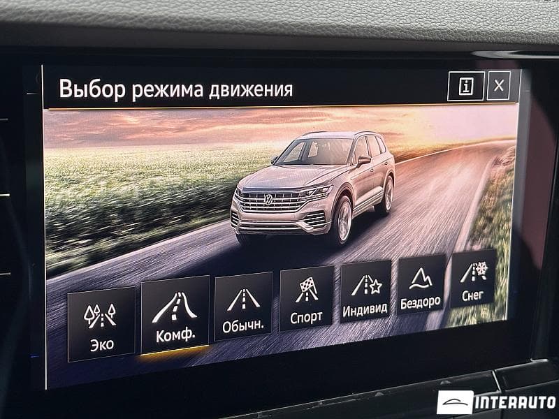 2021 Volkswagen Touareg — Miniatură 9