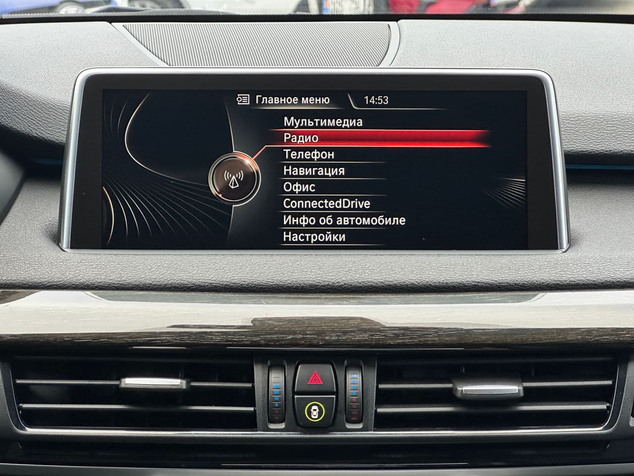 BMW X5 M5.0D 2014 — Миниатюра 10