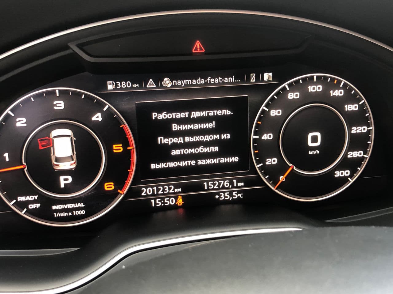 Audi Q7 2017 — Миниатюра 18
