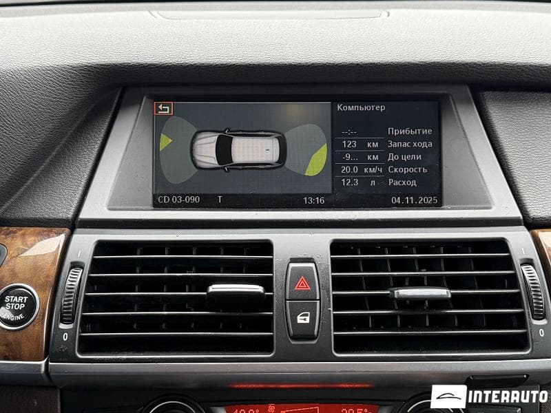 2007 BMW X5 3.0D — Miniatură 13