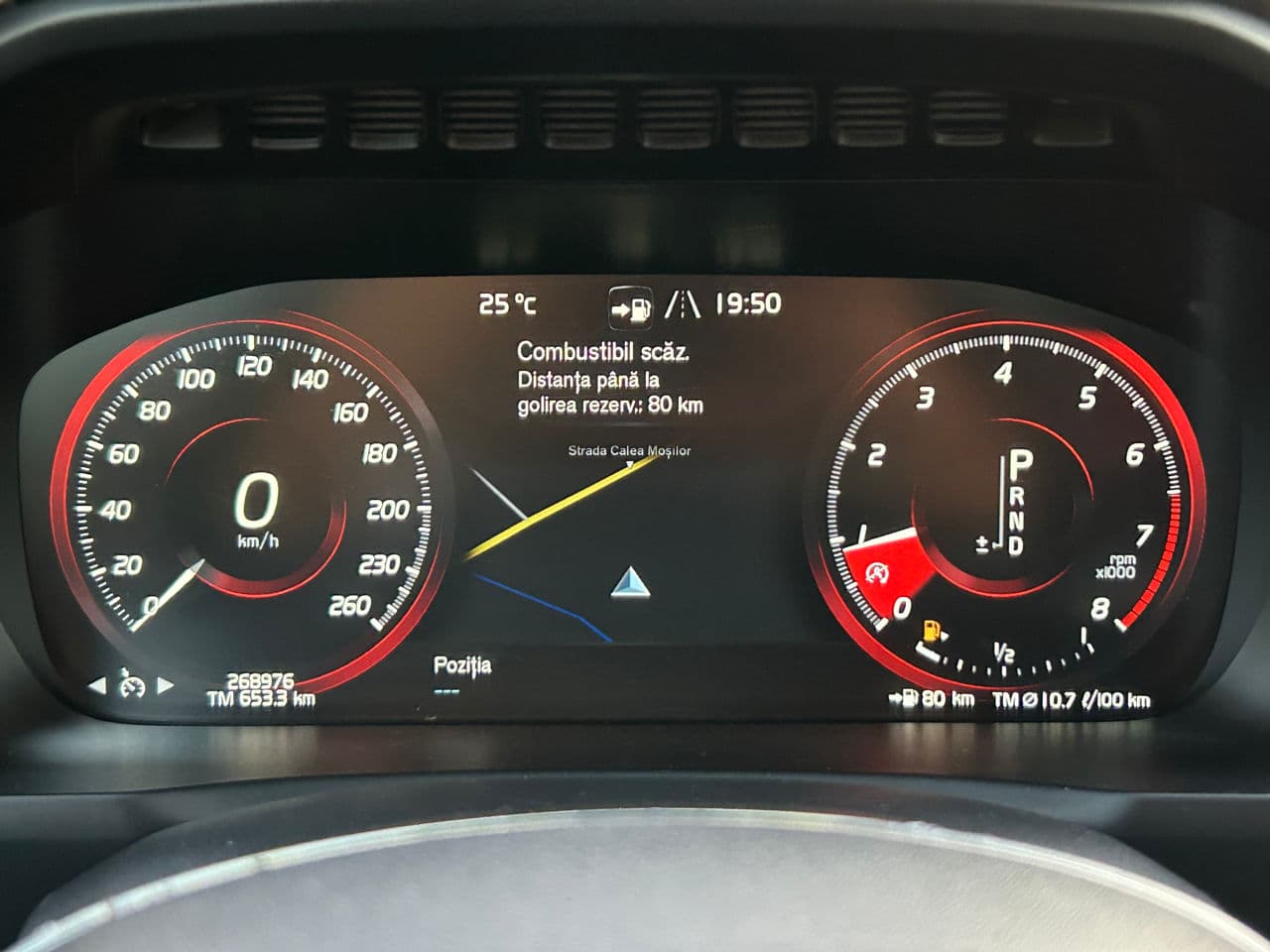 Volvo XC 90 2015 — Миниатюра 12