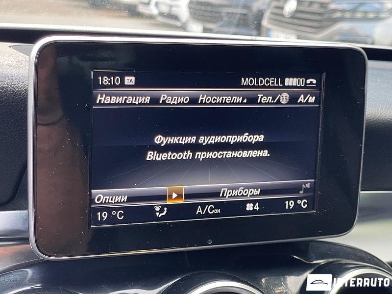 Mercedes C 220 2016 — Миниатюра 12