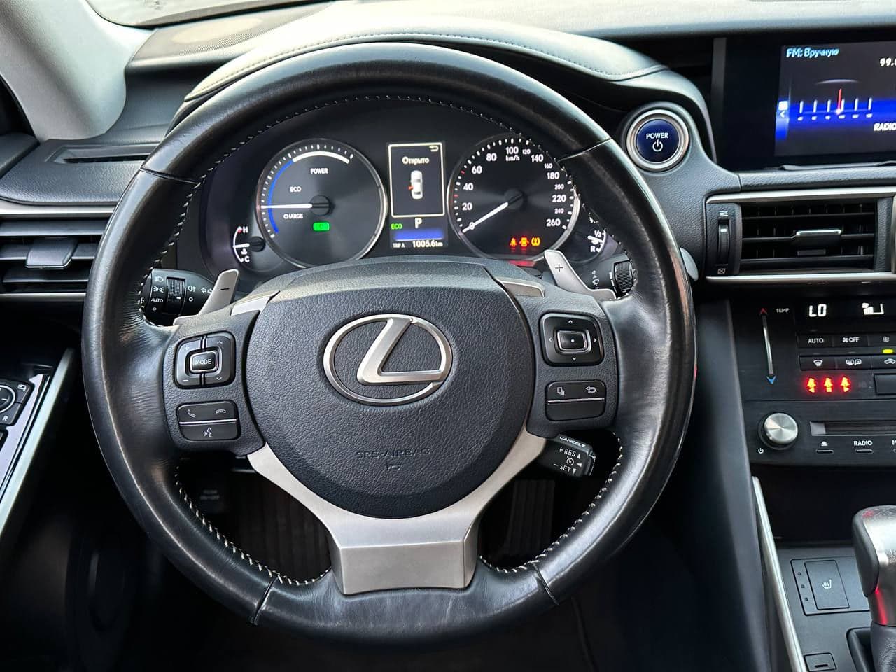 Lexus IS 300h 2018 — Миниатюра 8