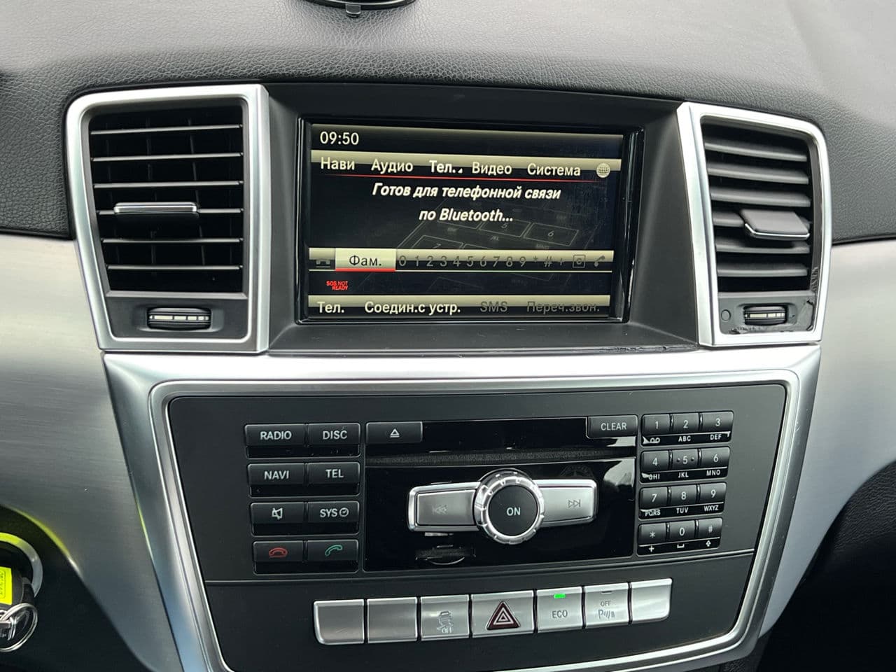 Mercedes ML 250 2014 — Миниатюра 11