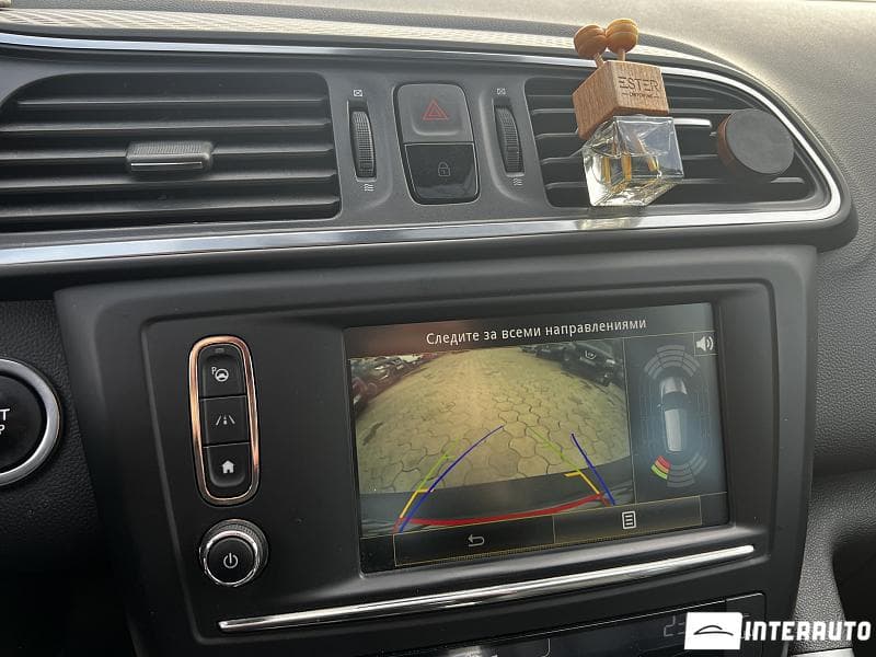 2017 Renault Kadjar — Miniatură 8