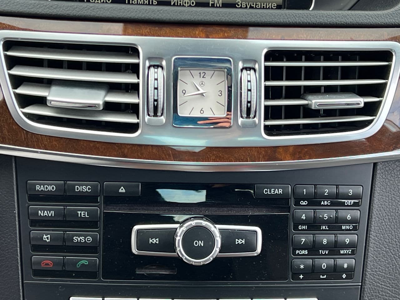 Mercedes E 220 2013 — Миниатюра 11