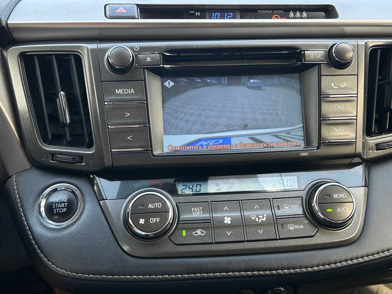 Toyota Rav-4 2015 — Миниатюра 12