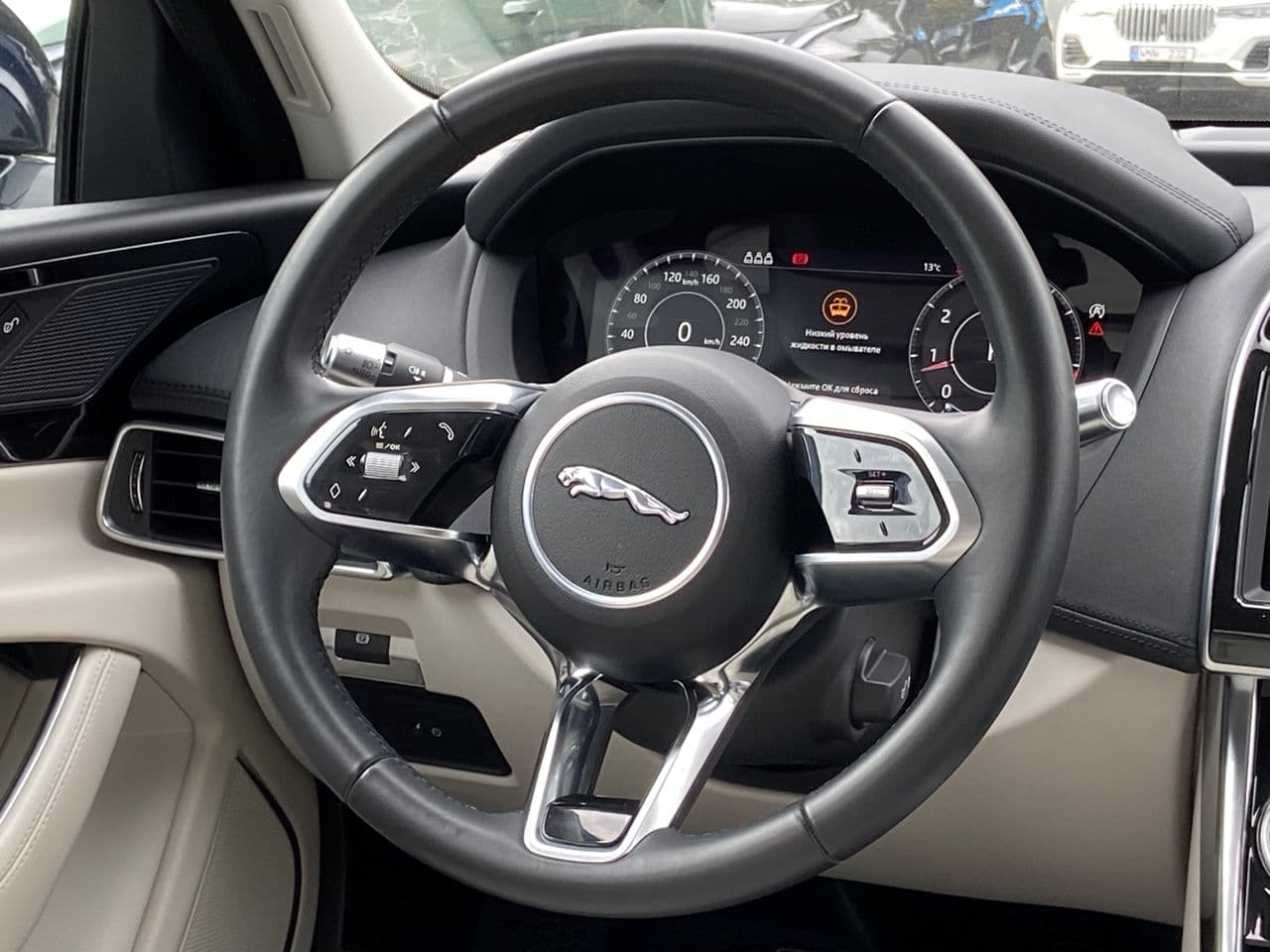 Jaguar XE 2020 — Миниатюра 10