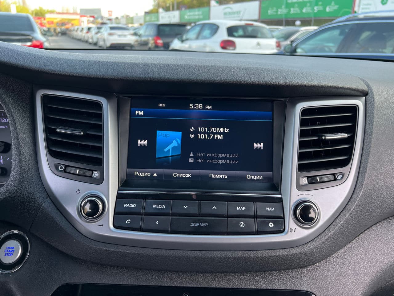 Hyundai Tucson 2015 — Миниатюра 8