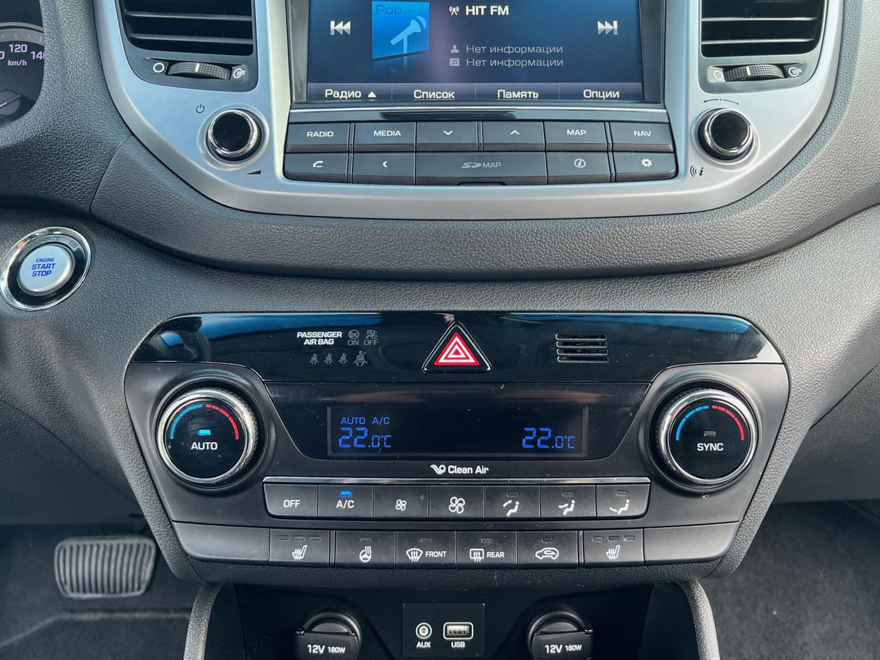 Hyundai Tucson 2015 — Миниатюра 10