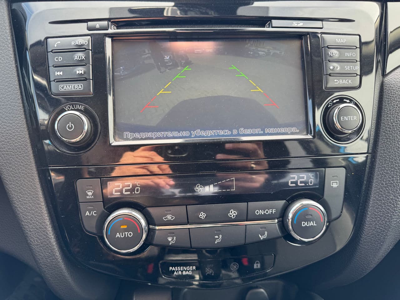 Nissan Qashqai 2018 — Миниатюра 15