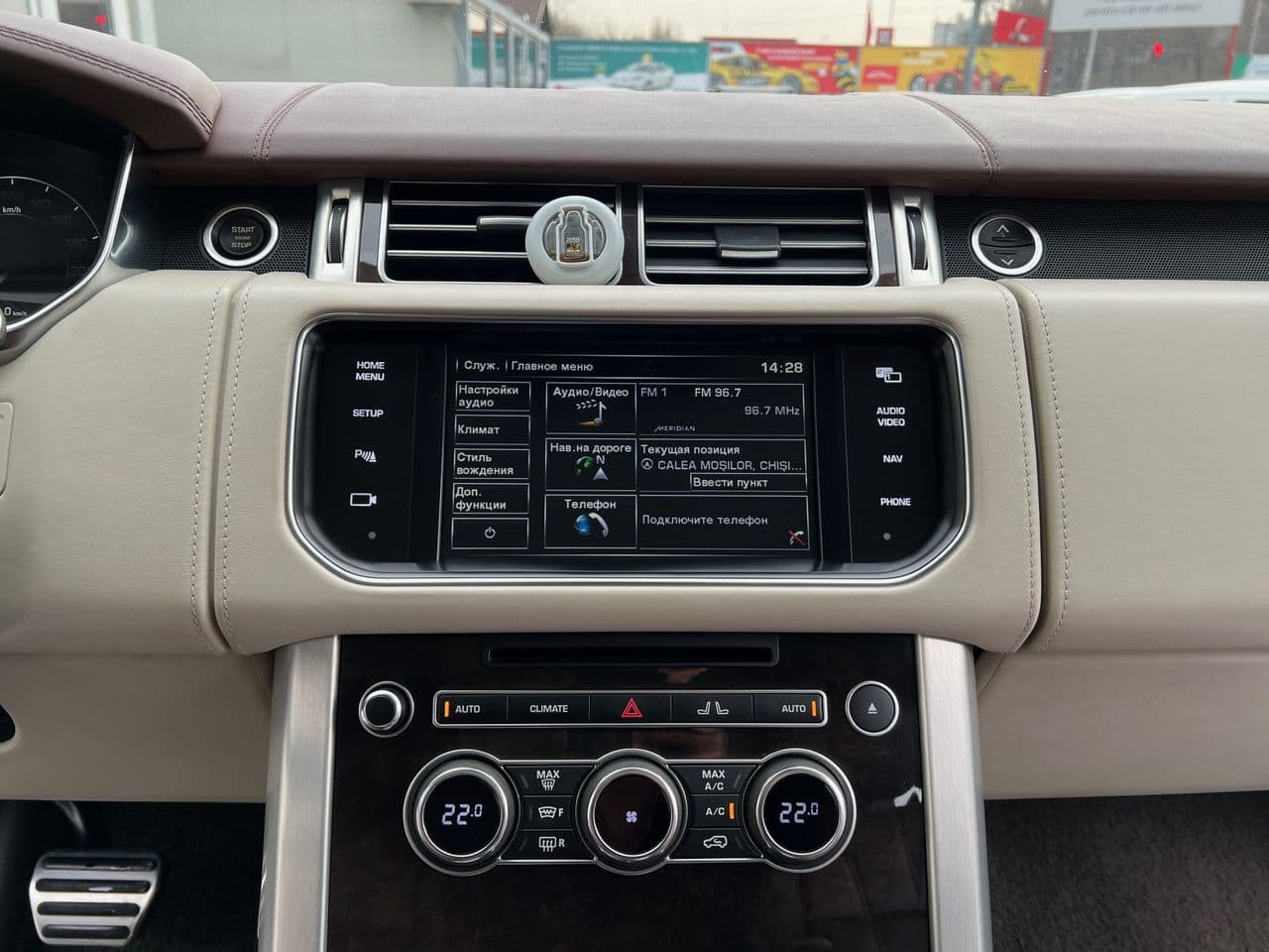 Land Rover Range Rover Vogue 2014 — Миниатюра 12