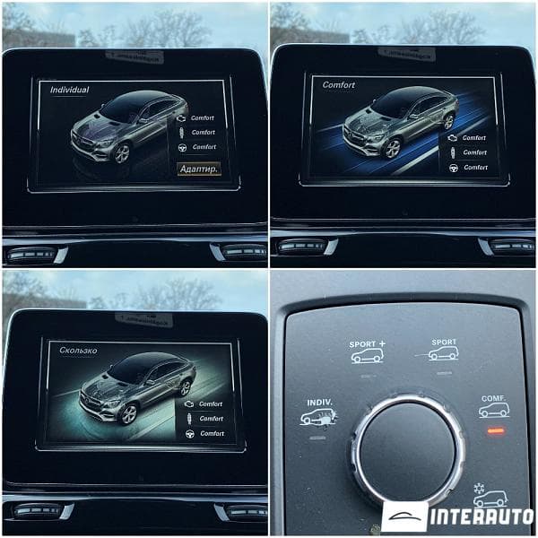 Mercedes GLE Coupe 450 2016 — Миниатюра 11