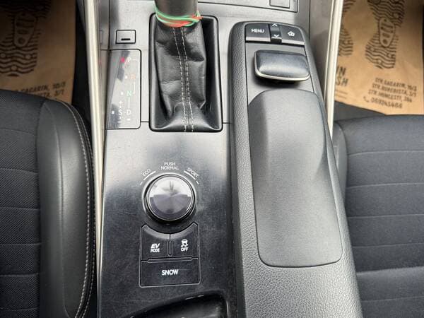 Lexus IS 300h 2014 — Миниатюра 11