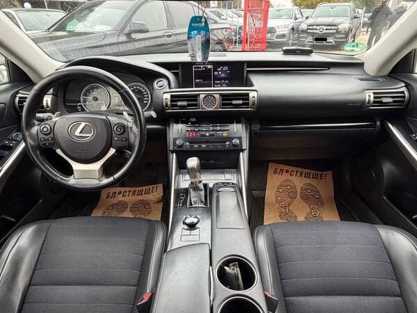 Lexus IS 300h 2014 — Миниатюра 7