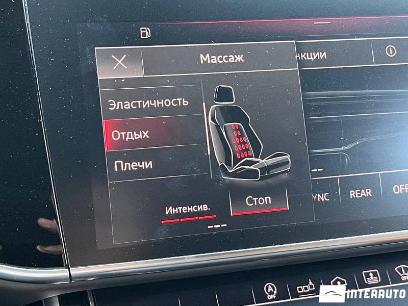 Audi S8 2020 — Миниатюра 16