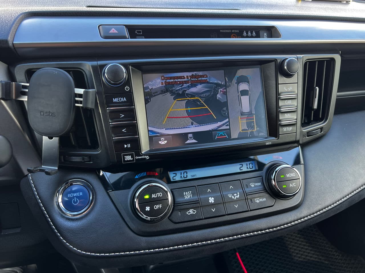 Toyota Rav-4 2016 — Миниатюра 10
