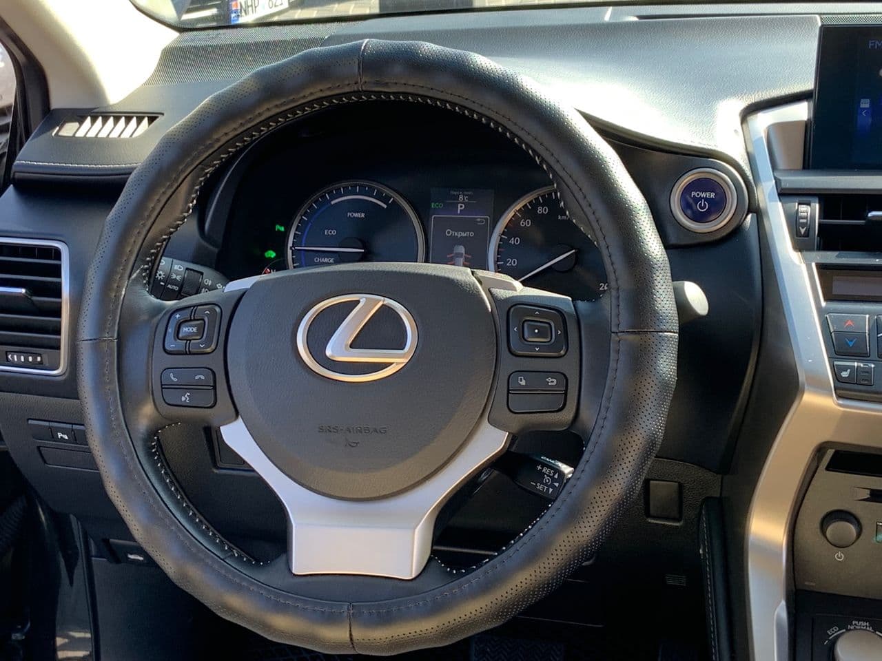 Lexus NX 300H 2016 — Миниатюра 12
