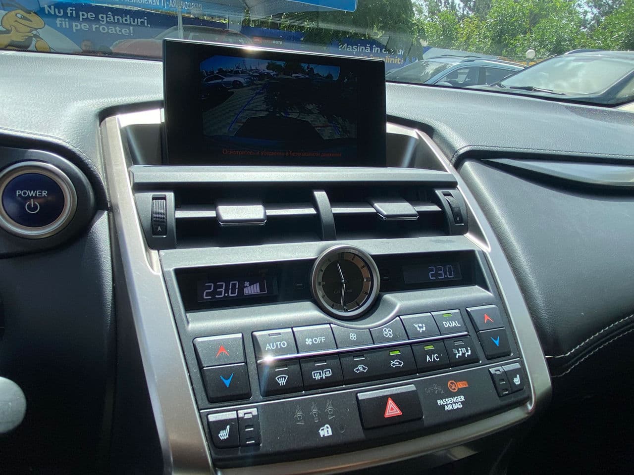 Lexus NX 300H 2016 — Миниатюра 12