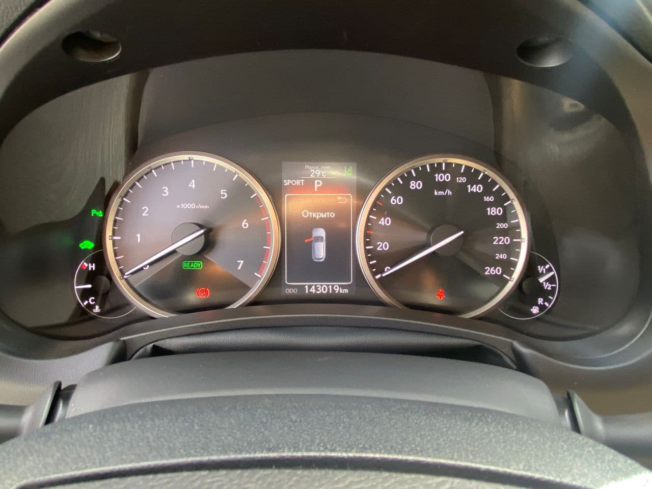 Lexus NX 300H 2016 — Миниатюра 11