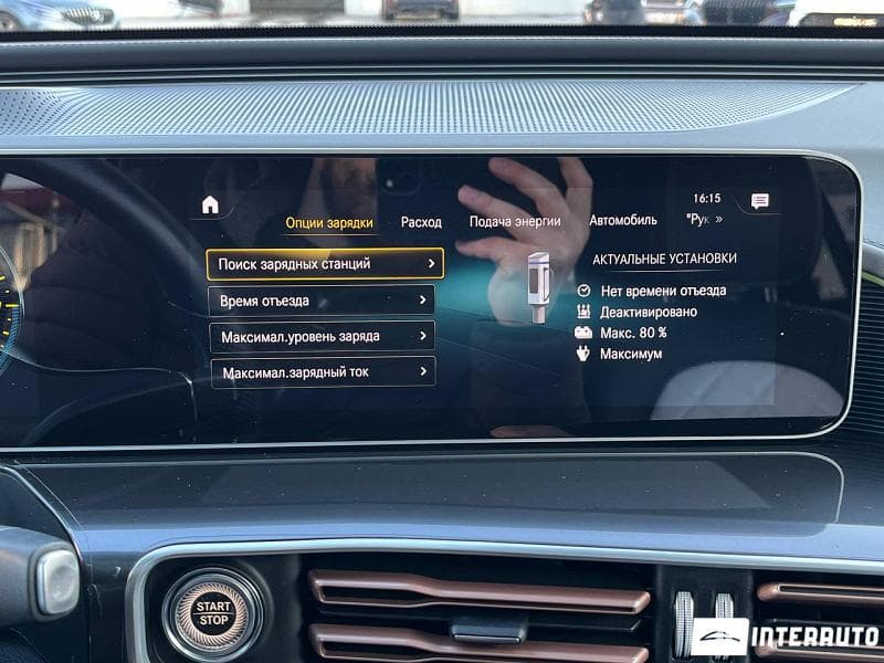 Mercedes EQC 400 2019 — Миниатюра 15