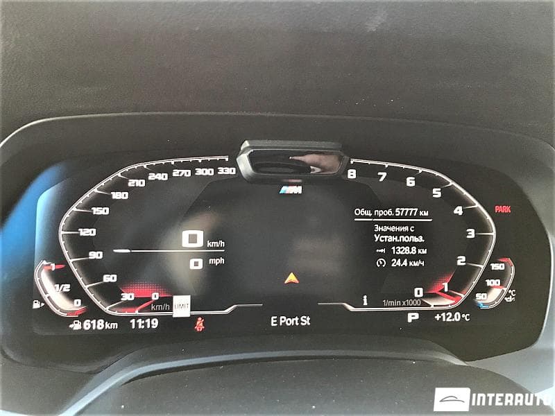 BMW X5 4.0i 2018 — Миниатюра 10