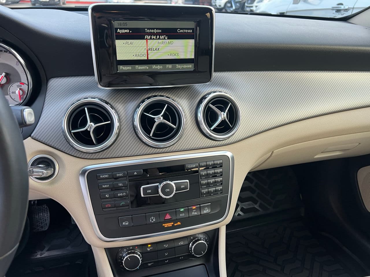 Mercedes GLA 220 2014 — Миниатюра 14