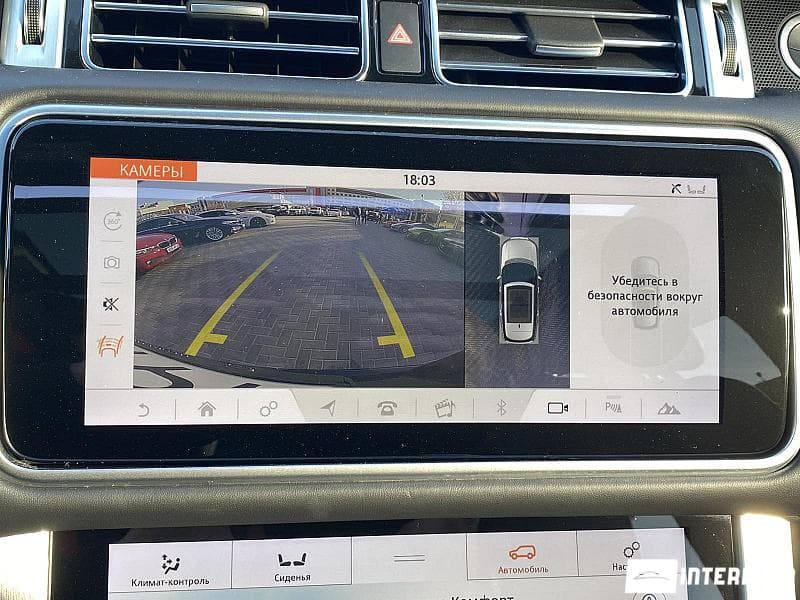 2017 Land Rover Range Rover Vogue — Miniatură 10