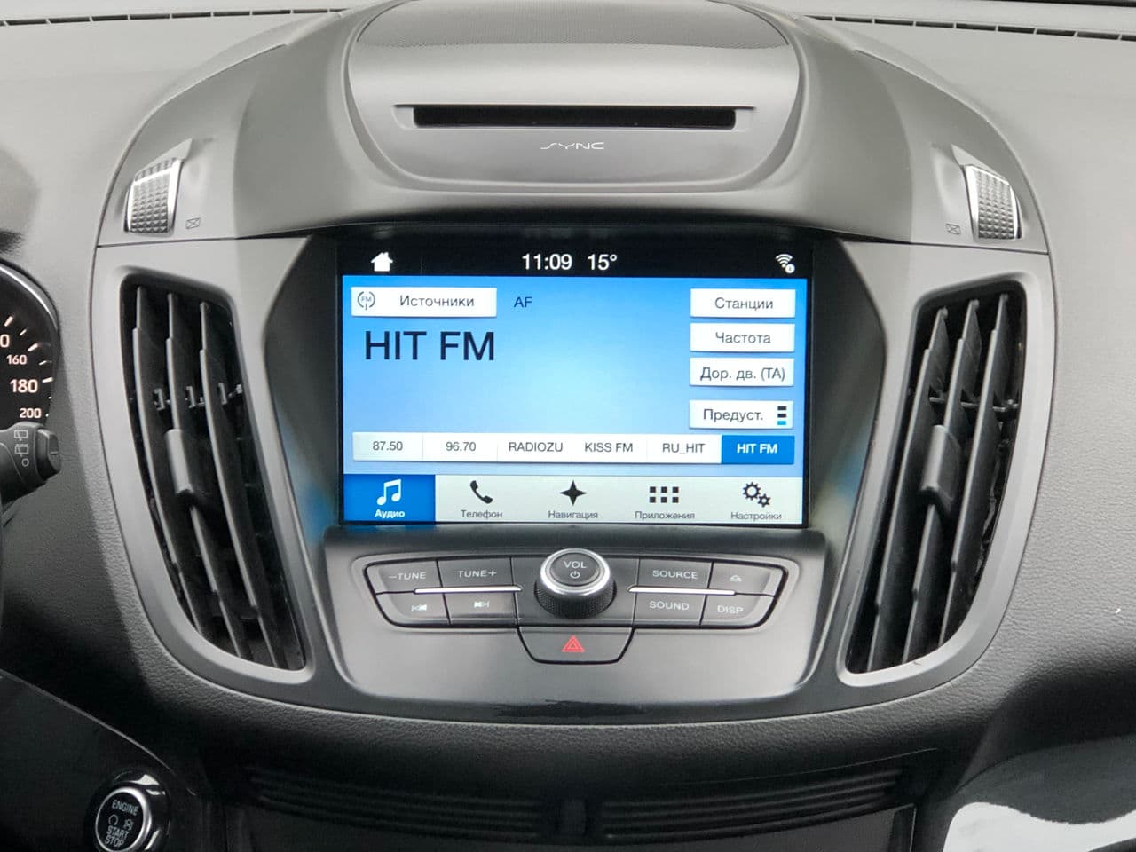 Ford Kuga 2018 — Миниатюра 12
