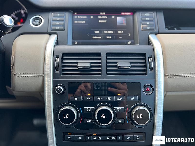2015 Land Rover Discovery Sport — Miniatură 12