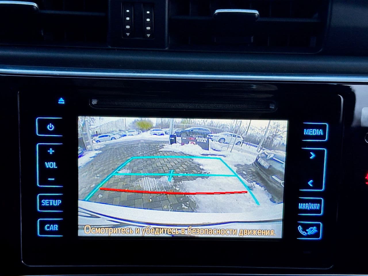 Toyota Auris 2015 — Миниатюра 12