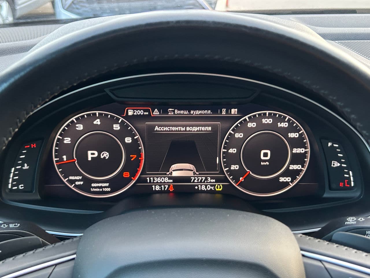 Audi Q7 2016 — Миниатюра 13