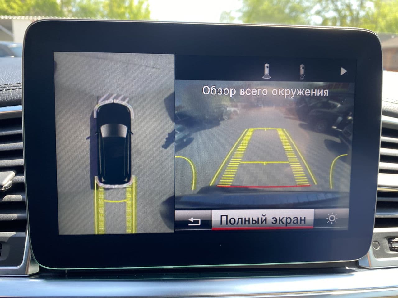 Mercedes GL 350 2014 — Миниатюра 13