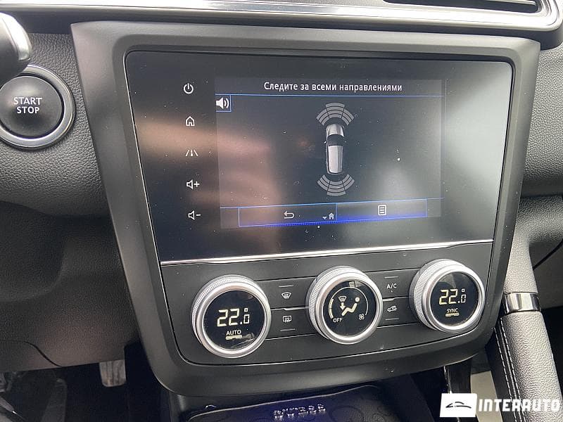 2020 Renault Kadjar — Miniatură 11