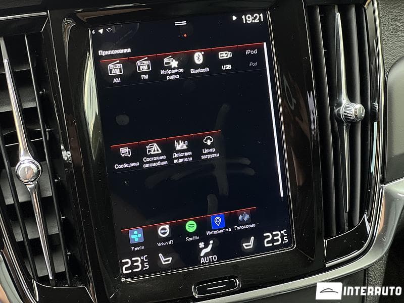 Volvo V 90 2018 — Миниатюра 12