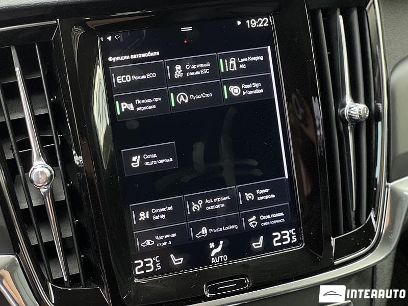 Volvo V 90 2018 — Миниатюра 11