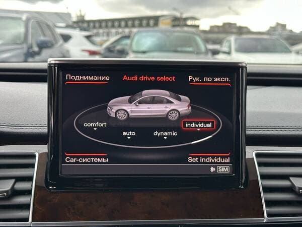 2016 Audi A8 — Miniatură 13