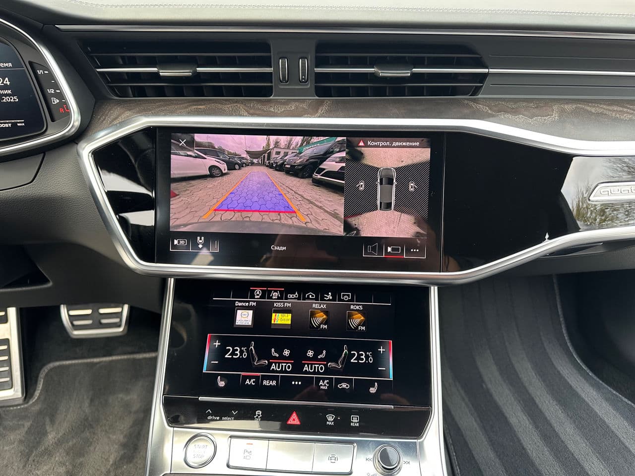 Audi A7 2018 — Миниатюра 11