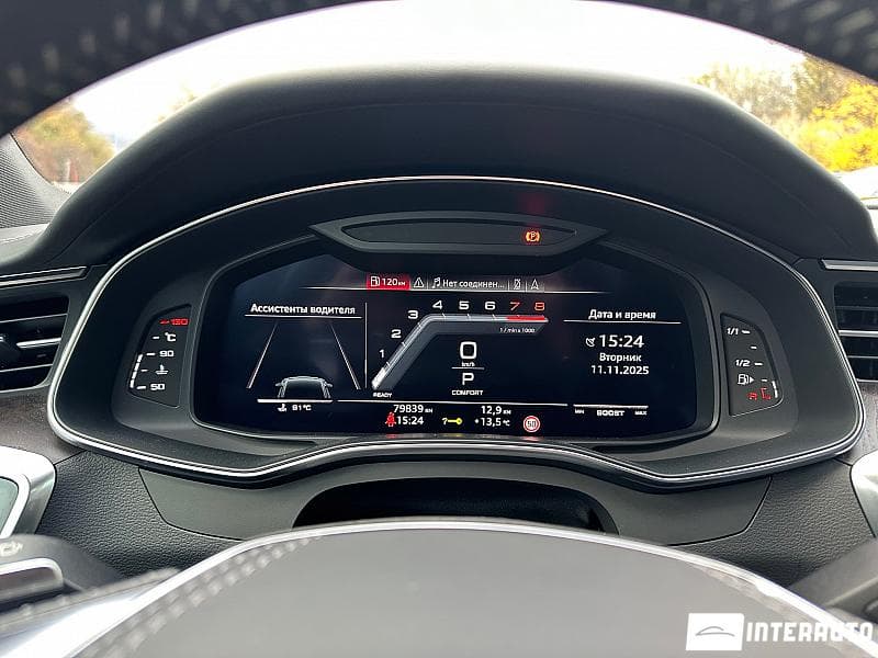 Audi A7 2018 — Миниатюра 9