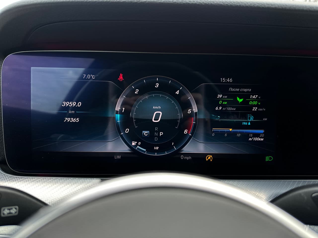 Mercedes E 200 2019 — Миниатюра 12
